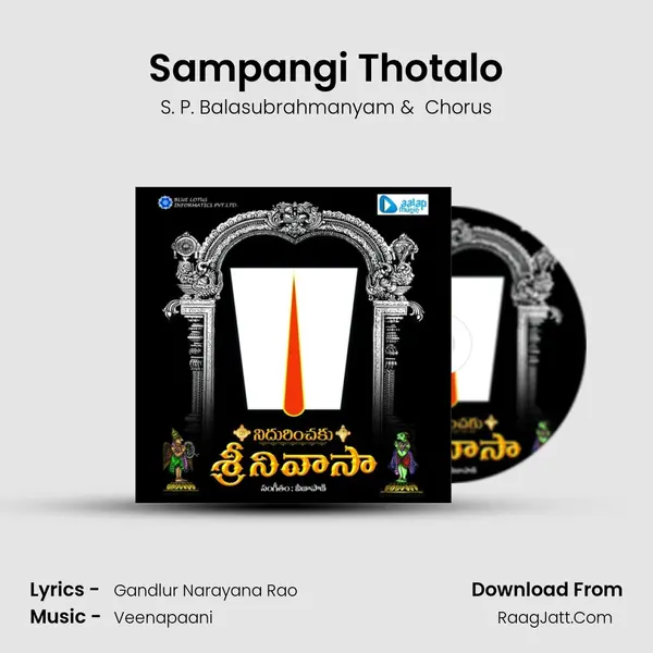 Sampangi Thotalo MP3 Song by S. P. Balasubrahmanyam Cover