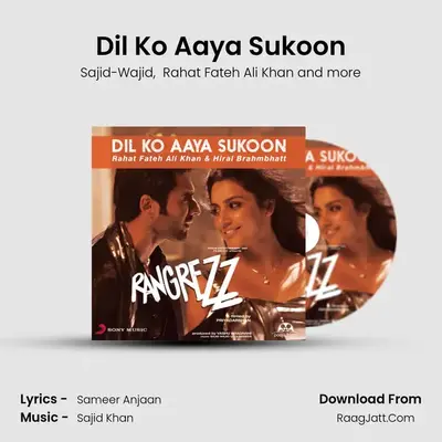 Dil Ko Aaya Sukoon MP3 Song by Sajid-Wajid Cover