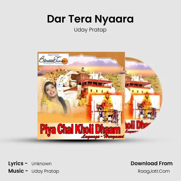 Dar Tera Nyaara MP3 Song by Uday Pratap Cover