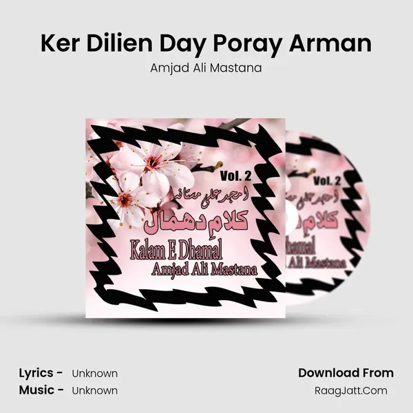 Ker Dilien Day Poray Arman MP3 Song by Amjad Ali Mastana Cover