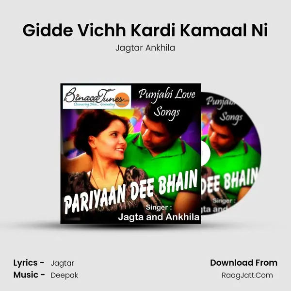 Gidde Vichh Kardi Kamaal Ni MP3 Song by Jagtar Ankhila Cover