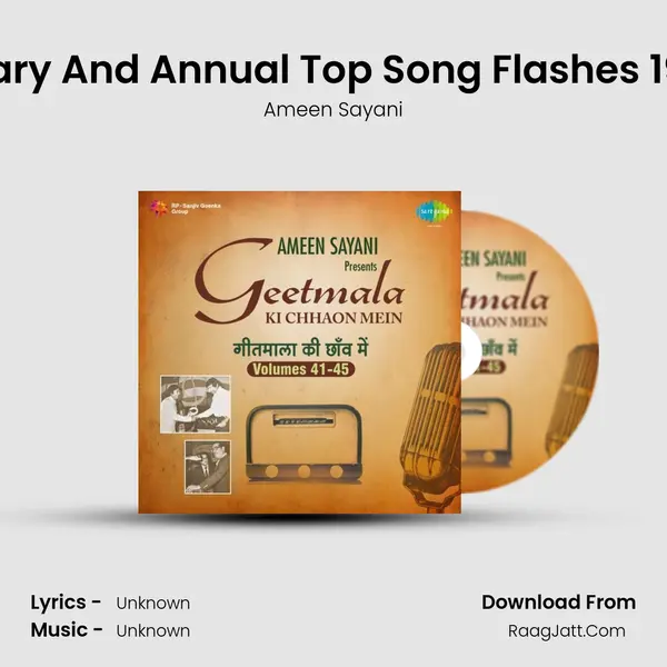 Commentary And Annual Top Song Flashes 1975 To 1977 MP3 Song by Ameen Sayani Cover