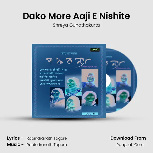 Dako More Aaji E Nishite MP3 Song by Shreya Guhathakurta Cover