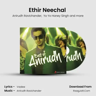 Ethir Neechal (From "Ethir Neechal") Cover