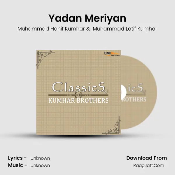 Yadan Meriyan MP3 Song by Muhammad Hanif Kumhar Cover