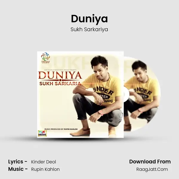Duniya - Sukh Sarkariya