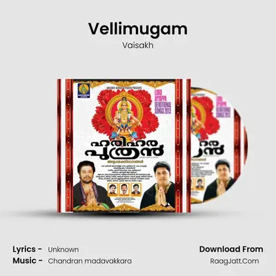 Vellimugam MP3 Song by Vaisakh Cover