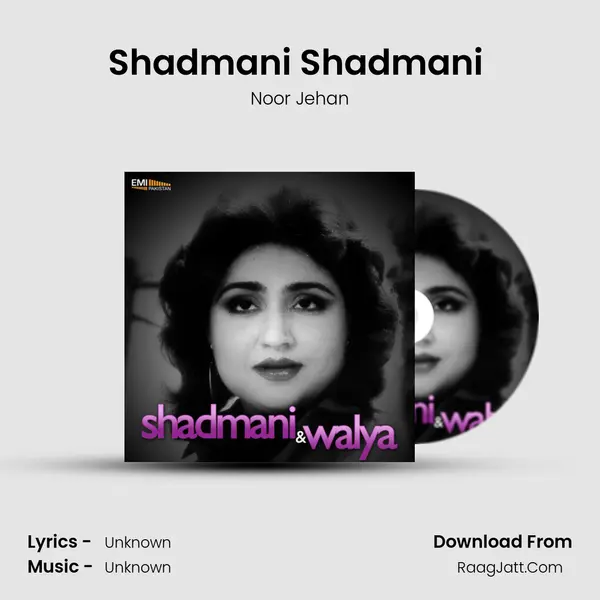 Shadmani Shadmani (From 