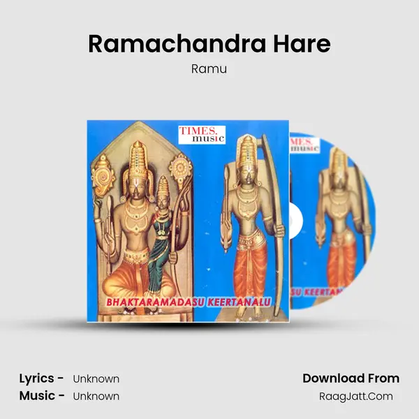 Ramachandra Hare MP3 Song by Ramu Cover