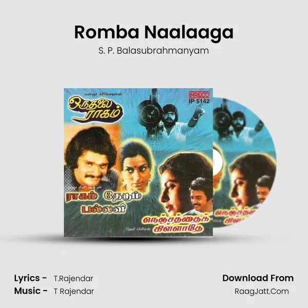 Romba Naalaaga Cover