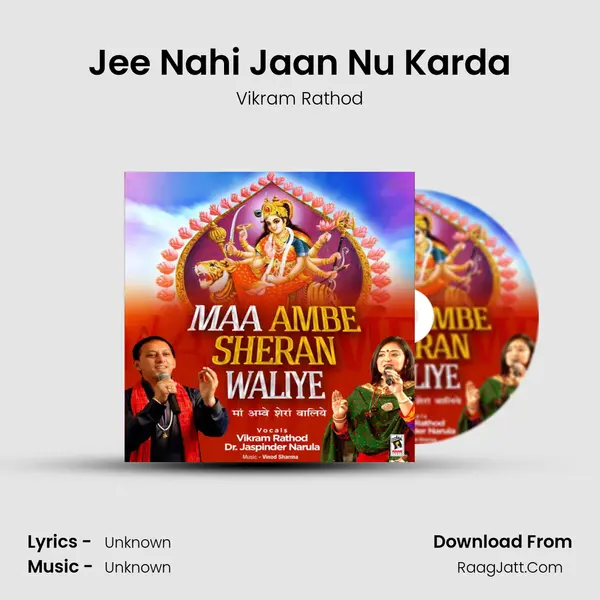 Jee Nahi Jaan Nu Karda MP3 Song by Vikram Rathod Cover