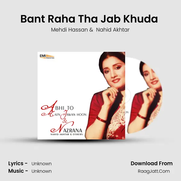 Bant Raha Tha Jab Khuda (From 