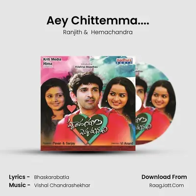 Aey Chittemma.... MP3 Song by Ranjith Cover