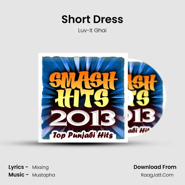Short Dress mp3 song