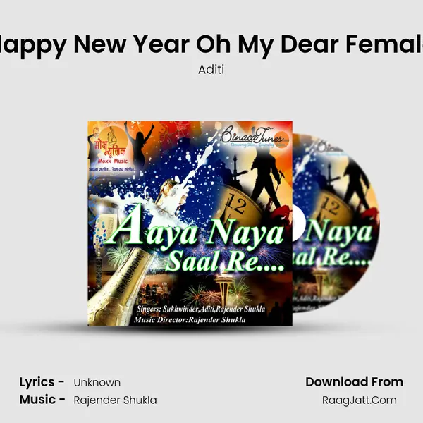 Happy New Year Oh My Dear Female Cover