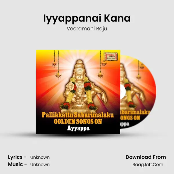 Iyyappanai Kana MP3 Song by Veeramani Raju Cover