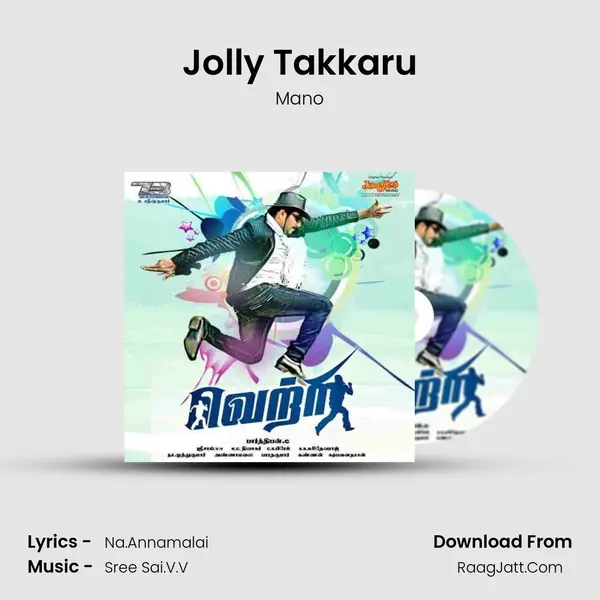 Jolly Takkaru MP3 Song by Mano Cover