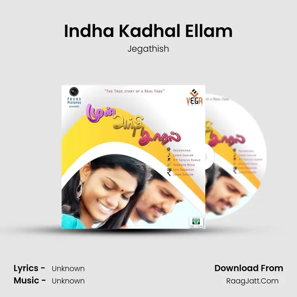 Indha Kadhal Ellam MP3 Song by Jegathish Cover