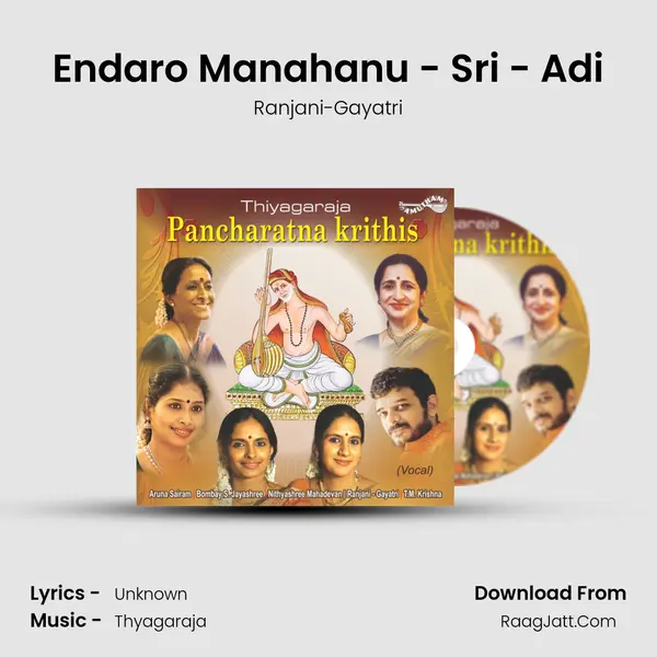 Endaro Manahanu - Sri - Adi MP3 Song by Ranjani-Gayatri Cover