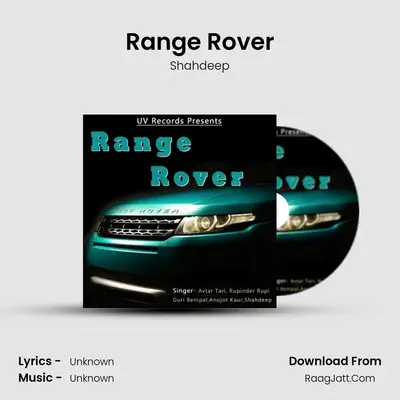 Range Rover MP3 Song by Shahdeep Cover