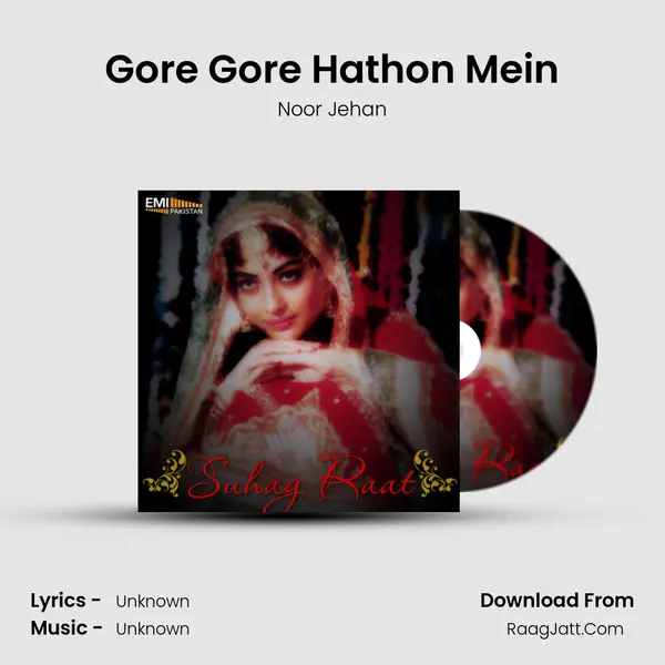 Gore Gore Hathon Mein MP3 Song by Noor Jehan Cover