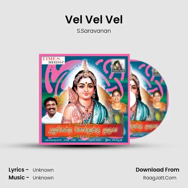 Vel Vel Vel MP3 Song by S.Saravanan Cover
