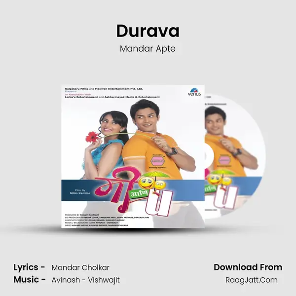 Durava MP3 Song by Mandar Apte Cover