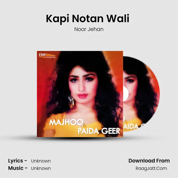 Kapi Notan Wali (From 