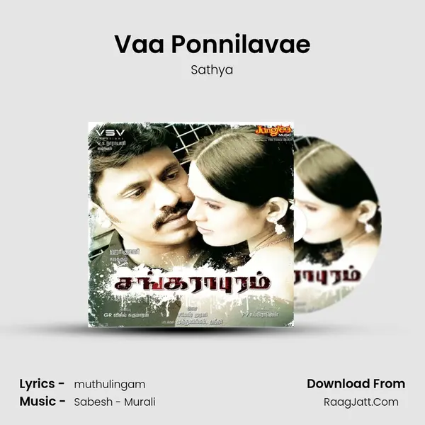Vaa Ponnilavae MP3 Song by Sathya Cover