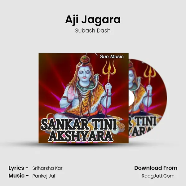 Aji Jagara MP3 Song by Subash Dash Cover