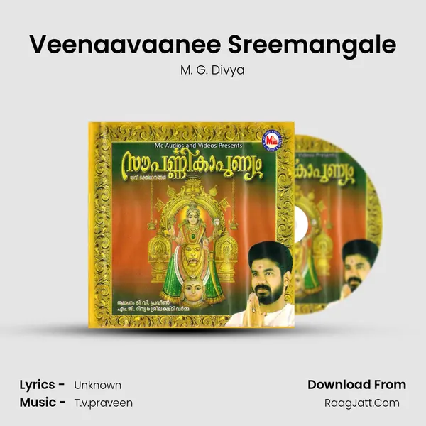 Veenaavaanee Sreemangale MP3 Song by M. G. Divya Cover