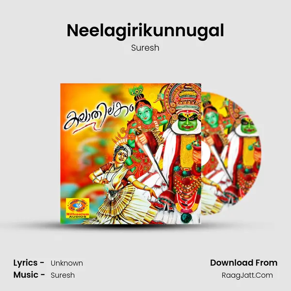 Neelagirikunnugal MP3 Song by Suresh Cover
