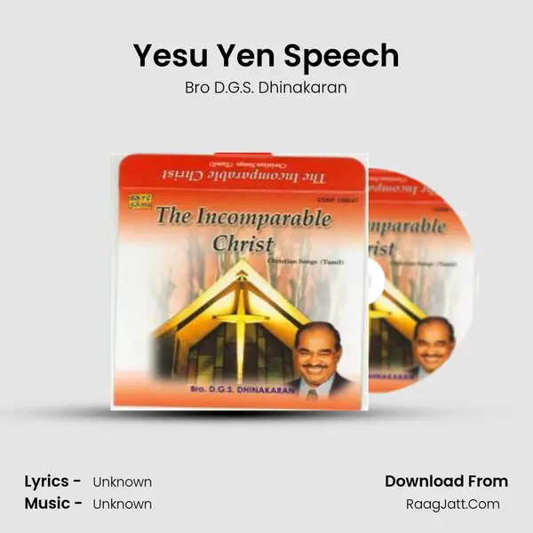 Yesu Yen Speech MP3 Song by Bro D.G.S. Dhinakaran Cover