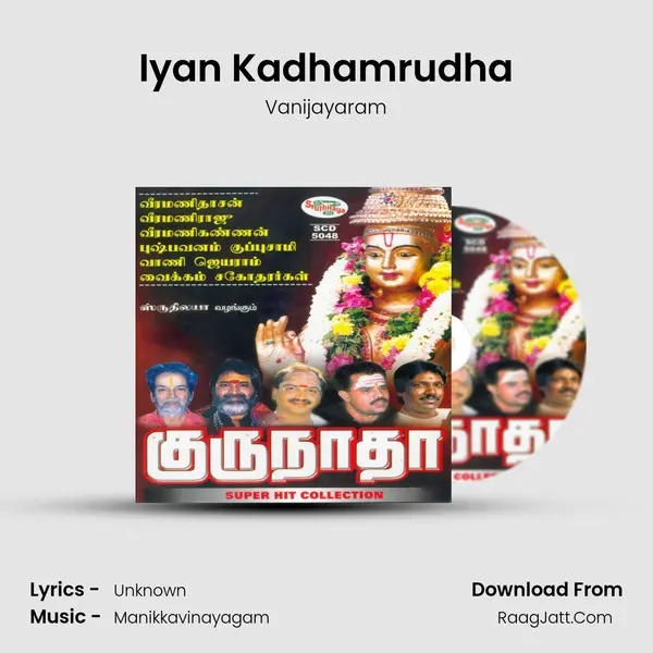 Iyan Kadhamrudha MP3 Song by Vanijayaram Cover