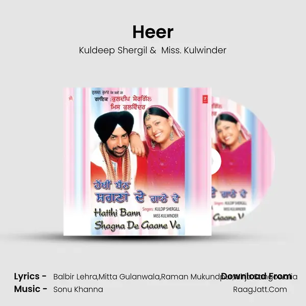 Heer MP3 Song by Kuldeep Shergil Cover