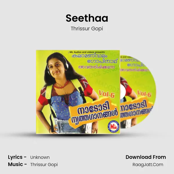 Seethaa mp3 song