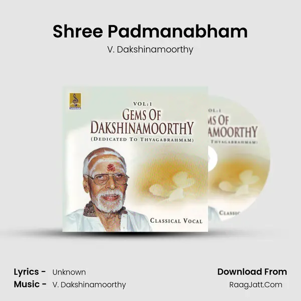 Shree Padmanabham MP3 Song by V. Dakshinamoorthy Cover