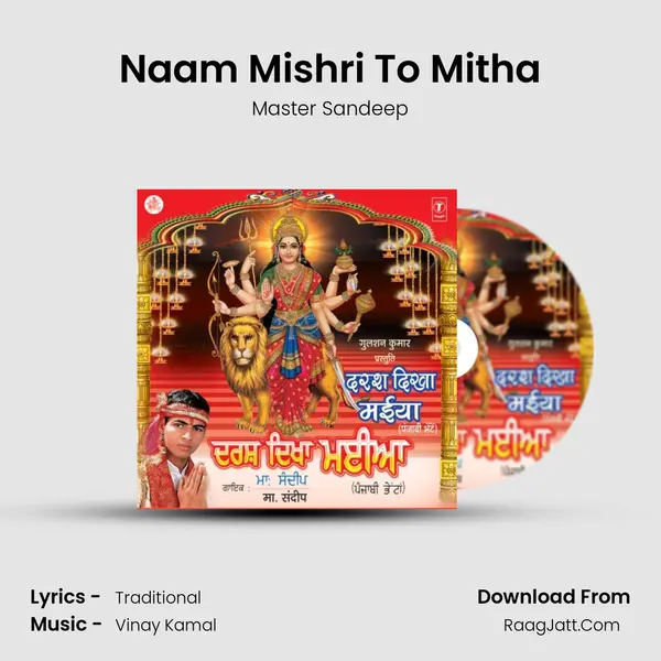 Naam Mishri To Mitha MP3 Song by Master Sandeep Cover