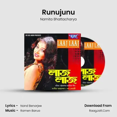Runujunu MP3 Song by Namita Bhattacharya Cover