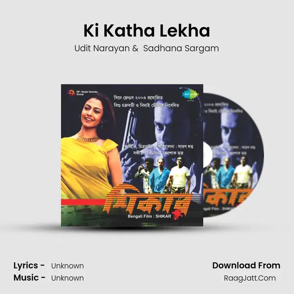 Ki Katha Lekha MP3 Song by Udit Narayan Cover