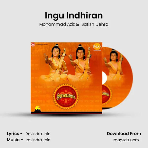 Ingu Indhiran MP3 Song by Mohammad Aziz Cover