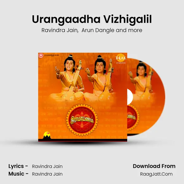 Urangaadha Vizhigalil MP3 Song by Ravindra Jain Cover