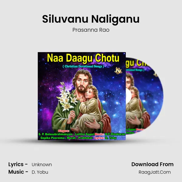 Siluvanu Naliganu MP3 Song by Prasanna Rao Cover