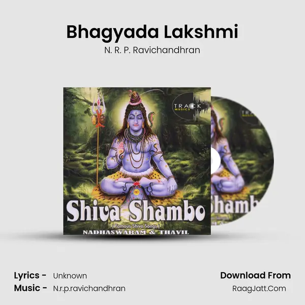 Bhagyada Lakshmi MP3 Song by N. R. P. Ravichandhran Cover