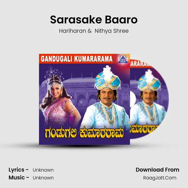 Sarasake Baaro MP3 Song by Hariharan Cover