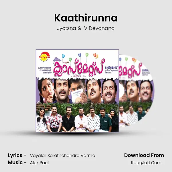 Kaathirunna MP3 Song by Jyotsna Cover