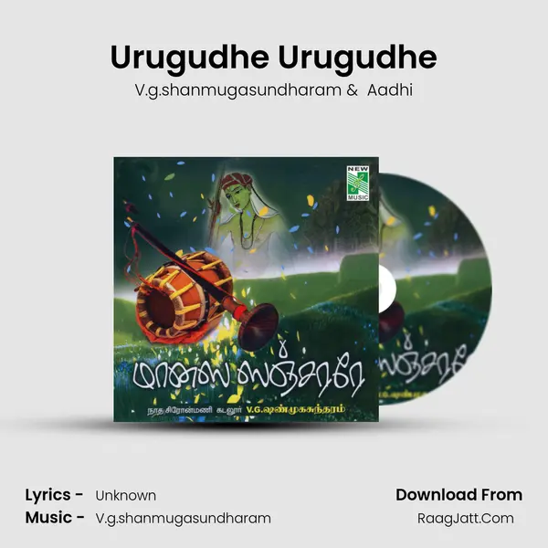 Urugudhe Urugudhe MP3 Song by V.g.shanmugasundharam Cover