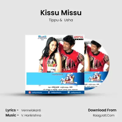 Kissu Missu MP3 Song by Tippu Cover