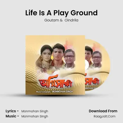 Life Is A Play Ground MP3 Song by Goutam Cover