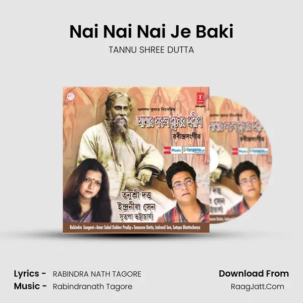Nai Nai Nai Je Baki mp3 song